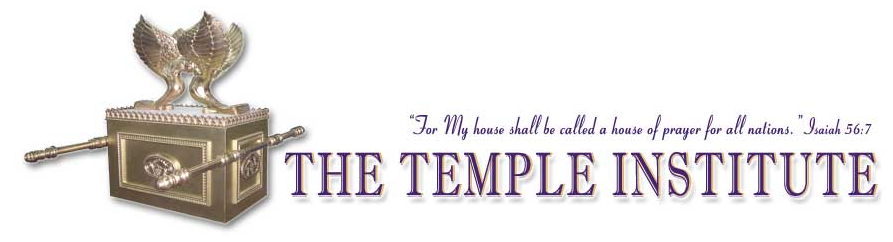 the-temple-institute